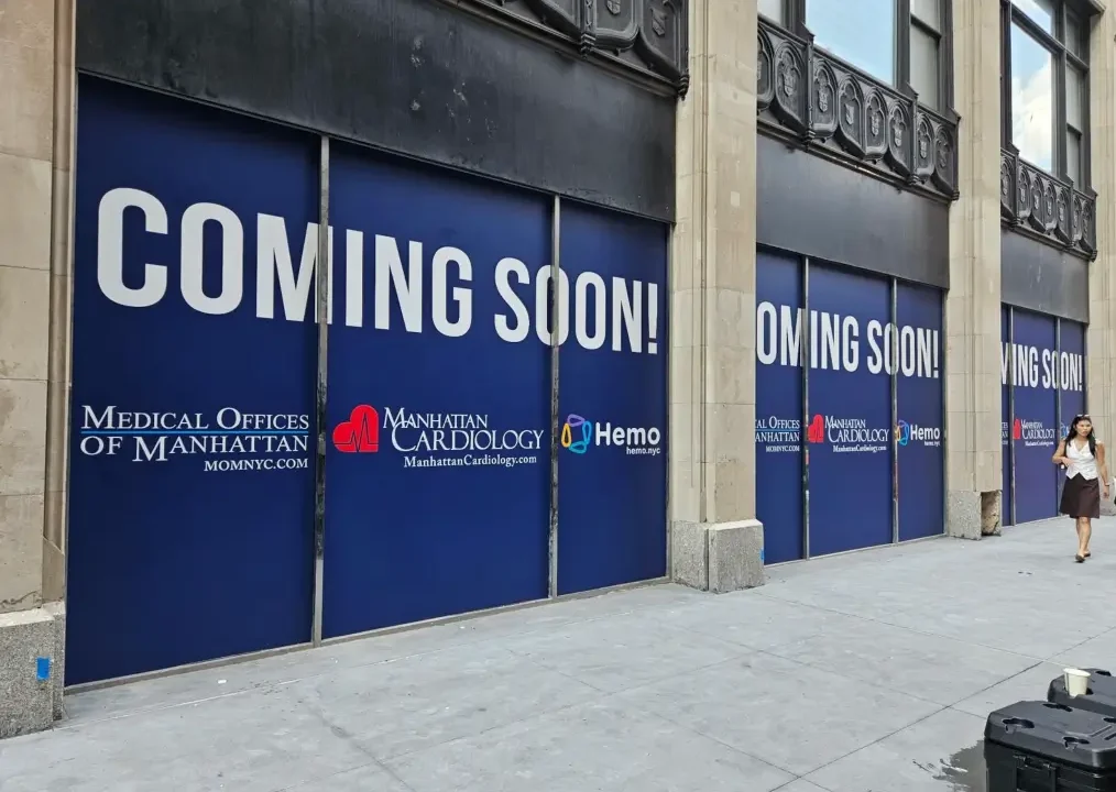 Union Square - 254 Park Avenue (Coming Soon)
